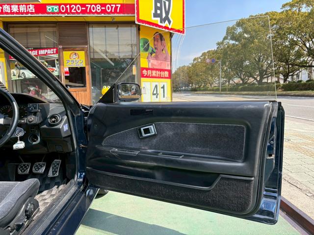 �x�����s�������y�n�`�}���K���[�W�z�ŏڂ����Љ�Ă܂��I�����⑖�s���`�F�b�N�ł��܂��I