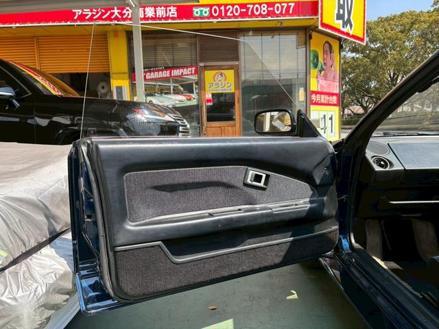 �x�����s�������y�n�`�}���K���[�W�z�ŏڂ����Љ�Ă܂��I�����⑖�s���`�F�b�N�ł��܂��I