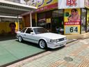 TOYOTA SOARER