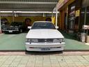 TOYOTA SOARER