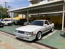 TOYOTA SOARER
