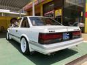 TOYOTA SOARER
