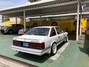 TOYOTA SOARER