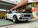 NISSAN SKYLINE