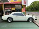 NISSAN SKYLINE