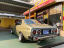 NISSAN SKYLINE