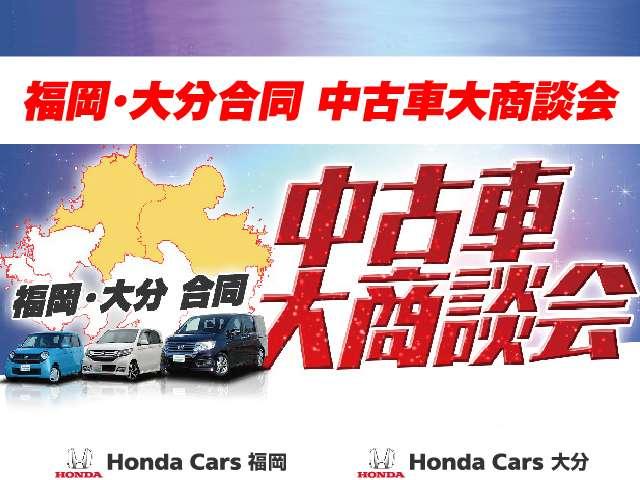 ハイブリッド ホンダセンシング 純正メモリーナビ ホンダセン(2枚目)