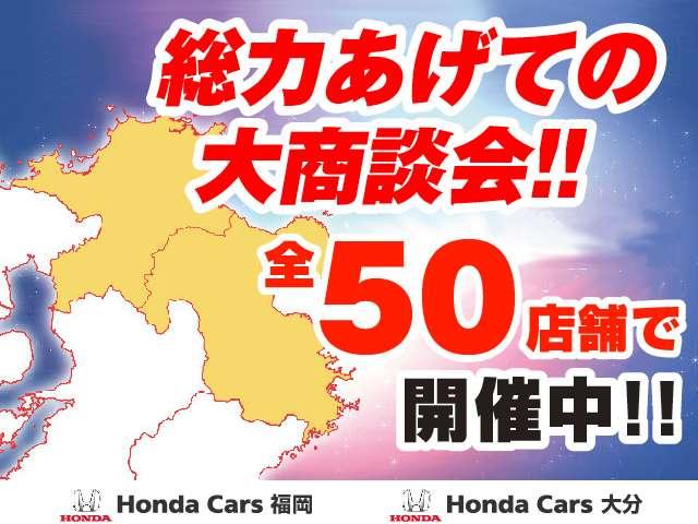 ハイブリッド ホンダセンシング 純正メモリーナビ ホンダセン(3枚目)