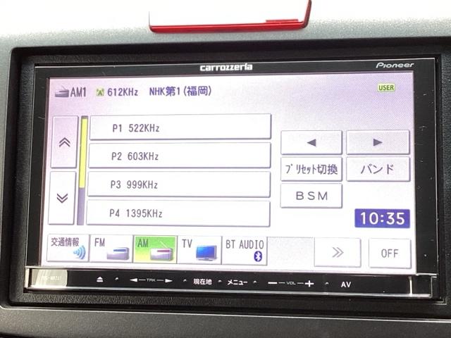 ＣＲ－Ｖ ２０Ｇ　ＡＡＣ　スマ－トキ－　Ｗエアバッグ　盗難防止装置　リアカメラ　クルコン　ＥＴＣ車載器　キーフリー　ナビ＆ＴＶ　ＡＢＳ　パワーステアリング　ワンセグ　パワーウインドウ　エアバッグ　横滑防止装置（9枚目）