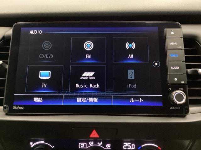 フィット ホーム　リアカメラ　ドラレコ　ＥＴＣ　前後ソナー　ＥＳＣ　バックモニター　オートエアコン　盗難防止システム　ＬＥＤヘッドランプ　追突軽減ブレーキ　オートライト　スマートキー　ＡＢＳ　サイドカーテンエアバック（10枚目）