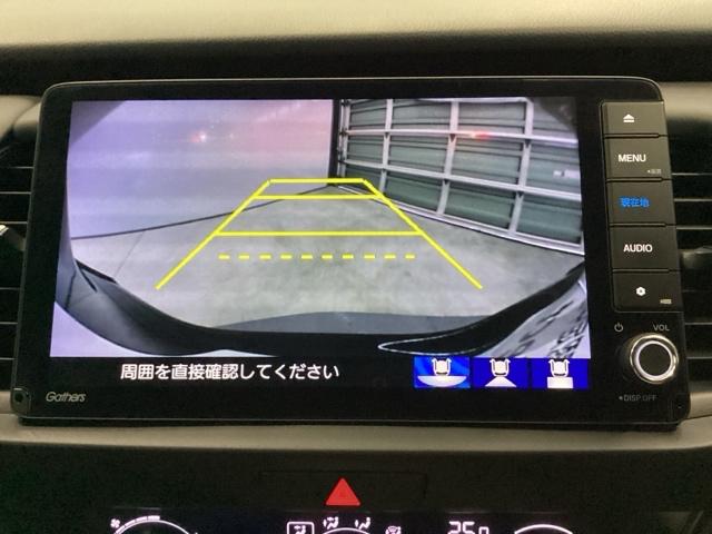 フィット ホーム　リアカメラ　ドラレコ　ＥＴＣ　前後ソナー　ＥＳＣ　バックモニター　オートエアコン　盗難防止システム　ＬＥＤヘッドランプ　追突軽減ブレーキ　オートライト　スマートキー　ＡＢＳ　サイドカーテンエアバック（11枚目）