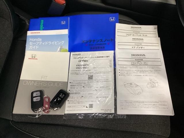 フィット ホーム　リアカメラ　ドラレコ　ＥＴＣ　前後ソナー　ＥＳＣ　バックモニター　オートエアコン　盗難防止システム　ＬＥＤヘッドランプ　追突軽減ブレーキ　オートライト　スマートキー　ＡＢＳ　サイドカーテンエアバック（18枚目）