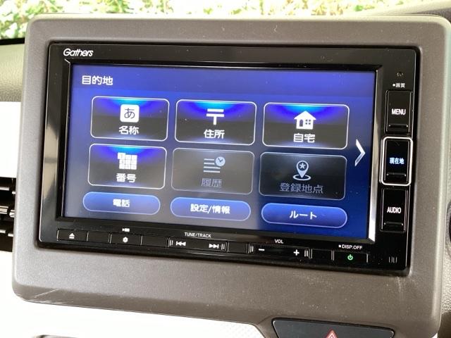 Ｎ－ＢＯＸ Ｌ　純正メモリナビ　リアカメラ　シートヒータ　衝突回避支援ブレーキ　Ｉ－ＳＴＯＰ　クリソナ　ＰＷ　パワステ　Ｓヒーター　スマ－トキ－　Ｂカメ　地デジＴＶ　ナビ＆ＴＶ　横滑り防止　ＥＴＣ車載器　整備記録簿（34枚目）