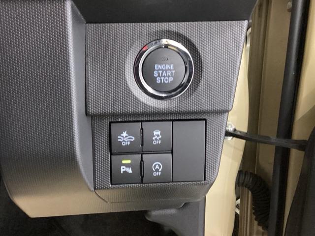タフト Ｇ　ナビ　フルセグ　スカイフィールトップ　運転席助手席エアバッグ　被害軽減ブレーキ　コーナーセンサ　シートＨ　リアカメラ　スマートキー＆プッシュスタート　横滑り防止　ＵＳＢ接続　ＥＴＣ　サイドエアバッグ（15枚目）