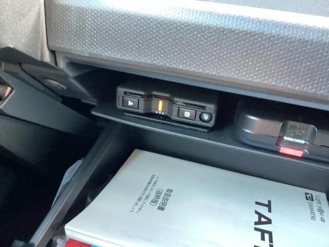 タフト Ｇ　ナビ　フルセグ　スカイフィールトップ　運転席助手席エアバッグ　被害軽減ブレーキ　コーナーセンサ　シートＨ　リアカメラ　スマートキー＆プッシュスタート　横滑り防止　ＵＳＢ接続　ＥＴＣ　サイドエアバッグ（21枚目）
