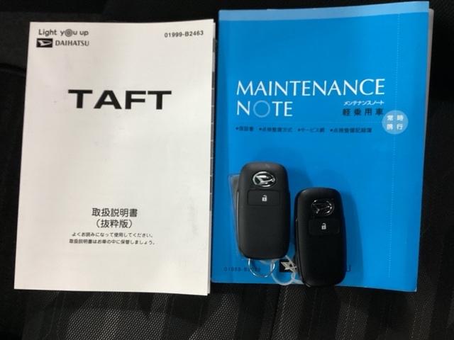 タフト Ｇ　ナビ　フルセグ　スカイフィールトップ　運転席助手席エアバッグ　被害軽減ブレーキ　コーナーセンサ　シートＨ　リアカメラ　スマートキー＆プッシュスタート　横滑り防止　ＵＳＢ接続　ＥＴＣ　サイドエアバッグ（23枚目）
