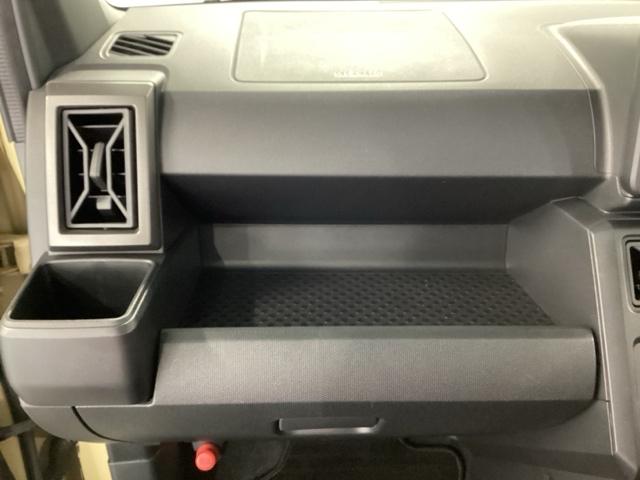 タフト Ｇ　ナビ　フルセグ　スカイフィールトップ　運転席助手席エアバッグ　被害軽減ブレーキ　コーナーセンサ　シートＨ　リアカメラ　スマートキー＆プッシュスタート　横滑り防止　ＵＳＢ接続　ＥＴＣ　サイドエアバッグ（40枚目）