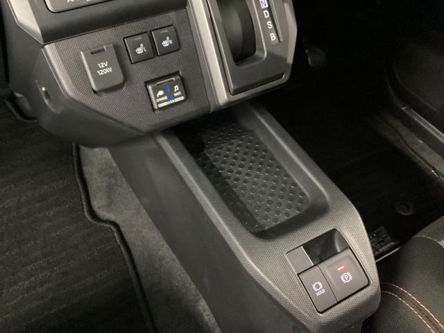 タフト Ｇ　ナビ　フルセグ　スカイフィールトップ　運転席助手席エアバッグ　被害軽減ブレーキ　コーナーセンサ　シートＨ　リアカメラ　スマートキー＆プッシュスタート　横滑り防止　ＵＳＢ接続　ＥＴＣ　サイドエアバッグ（41枚目）