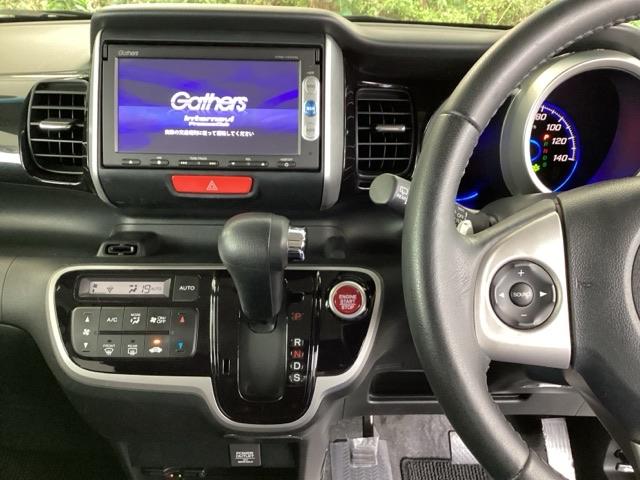 Ｎ－ＢＯＸカスタム Ｇ・ターボＡパッケージ　純正メモリーナビ　両側電動スライドドア　エアロ　後カメラ　ＤＶＤ　オートエアコン　イモビライザー　キーフリー　パワーウィンドウ　オートクルーズコントロール　ベンチシート　ターボモデル　ＥＴＣ　記録簿（3枚目）
