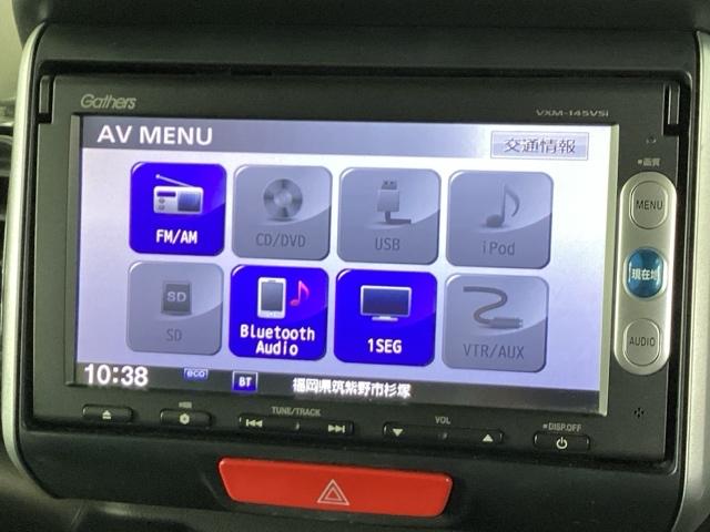 Ｎ－ＢＯＸカスタム Ｇ・ターボＡパッケージ　純正メモリーナビ　両側電動スライドドア　エアロ　後カメラ　ＤＶＤ　オートエアコン　イモビライザー　キーフリー　パワーウィンドウ　オートクルーズコントロール　ベンチシート　ターボモデル　ＥＴＣ　記録簿（11枚目）