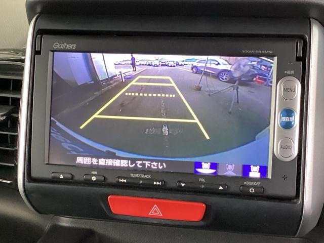 Ｎ－ＢＯＸカスタム Ｇ・ターボＡパッケージ　純正メモリーナビ　両側電動スライドドア　エアロ　後カメラ　ＤＶＤ　オートエアコン　イモビライザー　キーフリー　パワーウィンドウ　オートクルーズコントロール　ベンチシート　ターボモデル　ＥＴＣ　記録簿（12枚目）