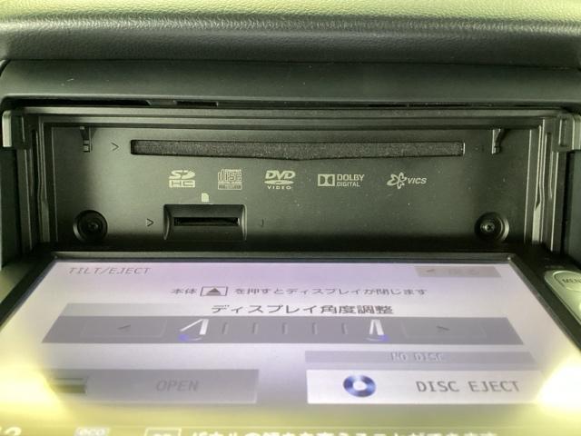 Ｎ－ＢＯＸカスタム Ｇ・ターボＡパッケージ　純正メモリーナビ　両側電動スライドドア　エアロ　後カメラ　ＤＶＤ　オートエアコン　イモビライザー　キーフリー　パワーウィンドウ　オートクルーズコントロール　ベンチシート　ターボモデル　ＥＴＣ　記録簿（37枚目）