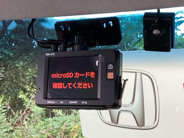 Ｎ－ＢＯＸカスタム Ｇ・ターボＡパッケージ　純正メモリーナビ　両側電動スライドドア　エアロ　後カメラ　ＤＶＤ　オートエアコン　イモビライザー　キーフリー　パワーウィンドウ　オートクルーズコントロール　ベンチシート　ターボモデル　ＥＴＣ　記録簿（50枚目）