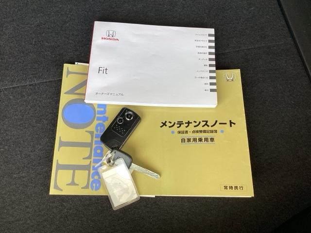 フィット １３Ｇ・スマートセレクション　メモリーナビ　スマートキー　ＥＴＣ　記録簿付き　Ｗエアバッグ　セキュリティアラーム　ＤＶＤ再生　キーフリー　ＰＳ　オートエアコン　スマキ－　ＰＷ　エアバック　ＡＢＳ　ナビＴＶ　フルセグテレビ（19枚目）