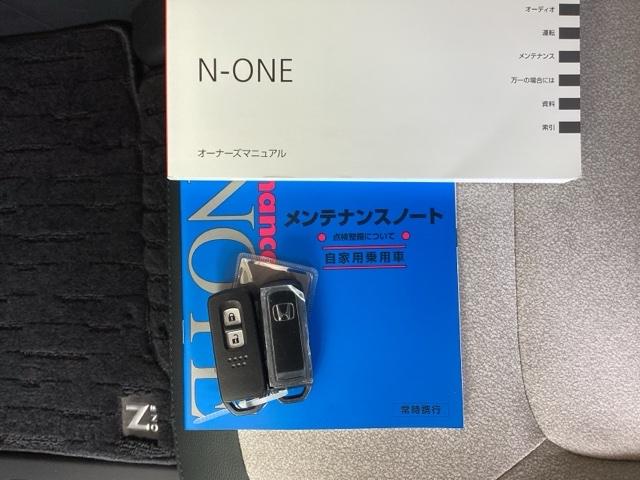 Ｎ－ＯＮＥ オリジナル　純正ナビ　フルセグ　リアカメラ　追突被害軽減ブレーキ　オートクルーズコントロール　サイドエアバック　クリアランスソナー　ナビ＆ＴＶ　ＬＥＤライト　ＵＳＢ　ＷＡＢ　Ｂカメラ　セキュリティ　エアバッグ（26枚目）