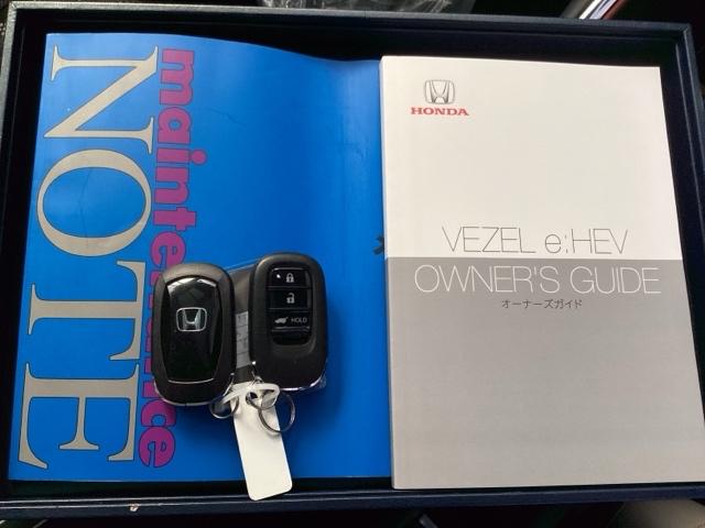 ヴェゼル e:HEVPLaY メモリーナビ ドラレコ ETC 衝突被害軽減ブレーキ カーテンエアバッグ 盗難防止装置 アイドルストップ ABS ESC フルオートエアコン リアカメラ シートヒータ エアバッグ Aライト 記録簿(33枚目)