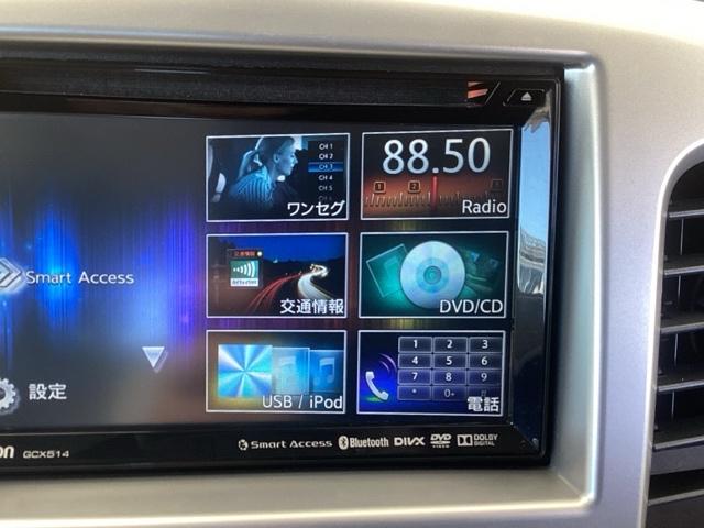 ワゴンＲ ＦＺ　メモリーナビ　ドラレコ　ＥＴＣ　Ｄレコ　ＤＶＤ再生可能　ナビ＆ＴＶ　ｉ－ｓｔｏｐ　ワンセグテレビ　運転席側シートヒーター　スマートキープッシュスタート　セキュリティアラーム　エアコン　ＥＳＣ　ＡＢＳ（11枚目）