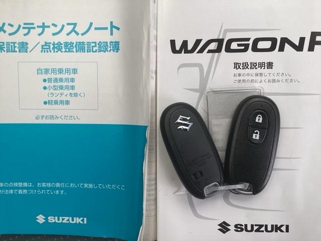 ワゴンＲ ＦＺ　メモリーナビ　ドラレコ　ＥＴＣ　Ｄレコ　ＤＶＤ再生可能　ナビ＆ＴＶ　ｉ－ｓｔｏｐ　ワンセグテレビ　運転席側シートヒーター　スマートキープッシュスタート　セキュリティアラーム　エアコン　ＥＳＣ　ＡＢＳ（17枚目）