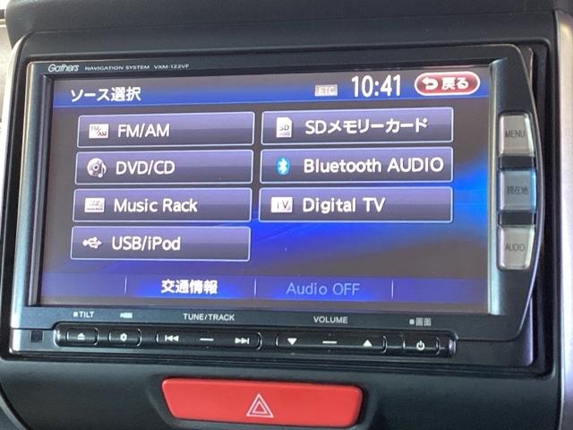Ｎ－ＢＯＸカスタム Ｇ・ターボＬパッケージ　メモリーナビ　ＥＴＣ　リアカメラ　ＡＵＴＯエアコン　ナビＴＶ　地デジテレビ　Ｂカメ　盗難警報装置　横滑防止装置　ＰＳ　ＰＷ　ターボエンジン　運転席エアバッグ　オートクルーズ　キーレスエントリー　ＡＢＳ（14枚目）