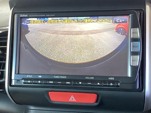 Ｎ－ＢＯＸカスタム Ｇ・ターボＬパッケージ　メモリーナビ　ＥＴＣ　リアカメラ　ＡＵＴＯエアコン　ナビＴＶ　地デジテレビ　Ｂカメ　盗難警報装置　横滑防止装置　ＰＳ　ＰＷ　ターボエンジン　運転席エアバッグ　オートクルーズ　キーレスエントリー　ＡＢＳ（15枚目）