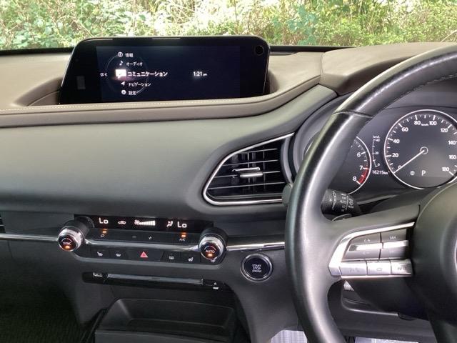 CX-30 20SLパッケージ 純正メモリーナビ 全周囲カメラ ETC スマートブレーキ 本革シート 地デジ クリソナ クルーズコントロール 点検記録簿 アドバンストキー DVD ナビTV 横滑り防止装置 LEDヘッドライト USB(3枚目)