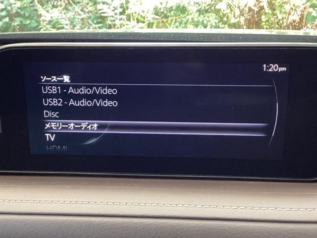 CX-30 20SLパッケージ 純正メモリーナビ 全周囲カメラ ETC スマートブレーキ 本革シート 地デジ クリソナ クルーズコントロール 点検記録簿 アドバンストキー DVD ナビTV 横滑り防止装置 LEDヘッドライト USB(11枚目)