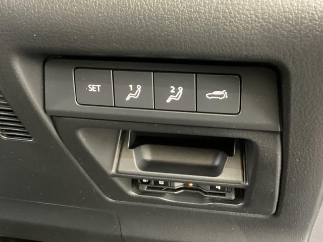 CX-30 20SLパッケージ 純正メモリーナビ 全周囲カメラ ETC スマートブレーキ 本革シート 地デジ クリソナ クルーズコントロール 点検記録簿 アドバンストキー DVD ナビTV 横滑り防止装置 LEDヘッドライト USB(45枚目)