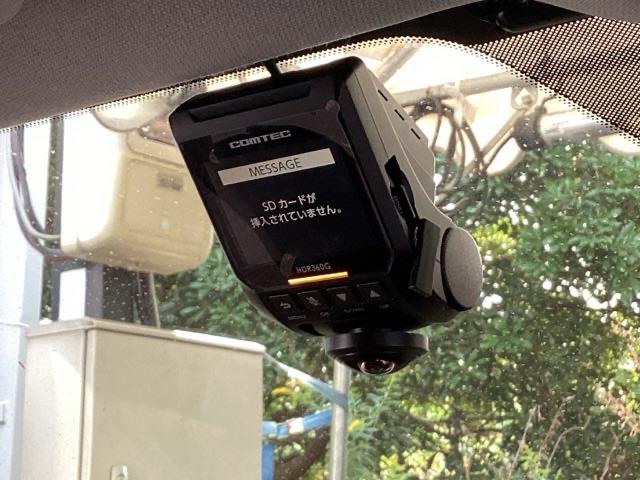 CX-30 20SLパッケージ 純正メモリーナビ 全周囲カメラ ETC スマートブレーキ 本革シート 地デジ クリソナ クルーズコントロール 点検記録簿 アドバンストキー DVD ナビTV 横滑り防止装置 LEDヘッドライト USB(48枚目)