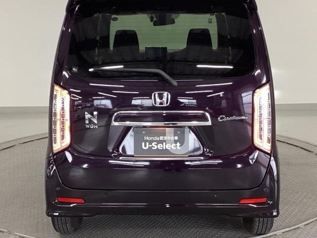 Ｎ－ＷＧＮカスタム Ｌホンダセンシング　純正ナビ　シートヒーター　ＥＴＣ　クリソナ　ブレーキサポート　ＥＣＯＮ　スマ－トキ－　エアコン　バックカメラ　ＬＥＤヘッド　ドラレコ　オートクルーズ　ＵＳＢ接続　サイドエアバッグ　盗難防止　キーレス（34枚目）