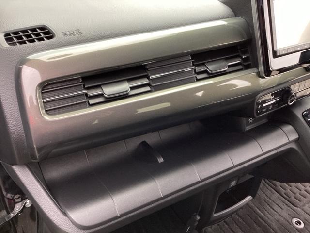 Ｎ－ＷＧＮカスタム Ｌホンダセンシング　純正ナビ　シートヒーター　ＥＴＣ　クリソナ　ブレーキサポート　ＥＣＯＮ　スマ－トキ－　エアコン　バックカメラ　ＬＥＤヘッド　ドラレコ　オートクルーズ　ＵＳＢ接続　サイドエアバッグ　盗難防止　キーレス（43枚目）