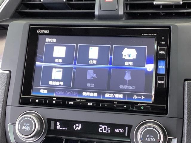 シビック セダン　純正メモリーナビ　本革パワーシート　サイドエアバッグ　ＤＶＤ視聴可能　横滑り防止装置　ＵＳＢ　地デジＴＶ　リアカメラ　クルーズコントロール　アイドリングストップ　スマキー　前席シートヒーター　ＡＢＳ（36枚目）