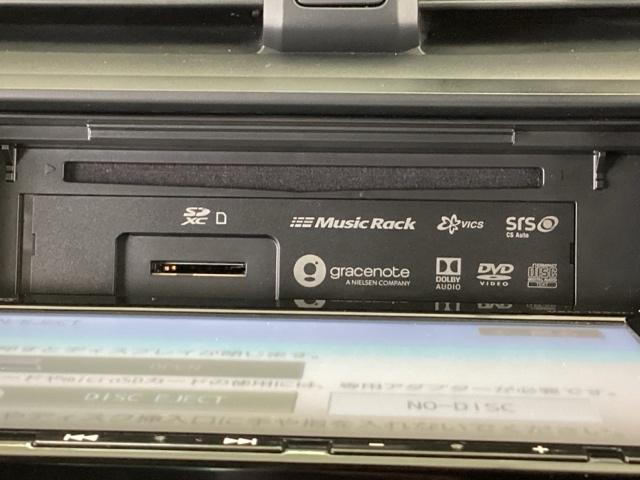 シビック セダン　純正メモリーナビ　本革パワーシート　サイドエアバッグ　ＤＶＤ視聴可能　横滑り防止装置　ＵＳＢ　地デジＴＶ　リアカメラ　クルーズコントロール　アイドリングストップ　スマキー　前席シートヒーター　ＡＢＳ（37枚目）