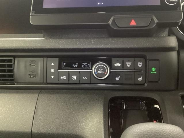 Ｎ－ＢＯＸカスタム ベースグレード　純正メモリーナビ　ドラレコ　リアカメラ　ＵＳＢ接続　ＣＭＢＳ　Ｄレコ　ベンチシート　オートエアコン　スマートキ　ＬＥＤ　盗難防止装置　クルコン　ＥＴＣ　バックカメラ　フルセグＴＶ　パワーステアリング（14枚目）