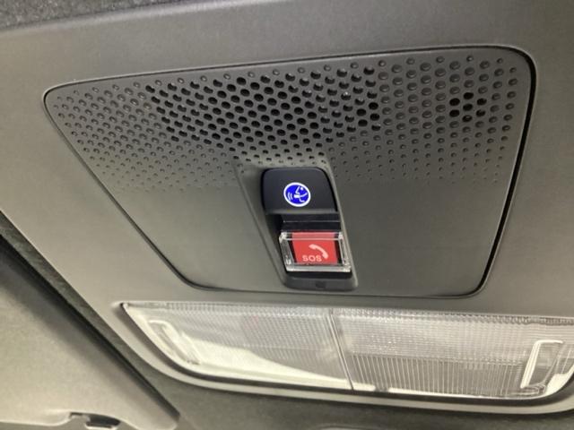 Ｎ－ＢＯＸカスタム ベースグレード　純正メモリーナビ　ドラレコ　リアカメラ　ＵＳＢ接続　ＣＭＢＳ　Ｄレコ　ベンチシート　オートエアコン　スマートキ　ＬＥＤ　盗難防止装置　クルコン　ＥＴＣ　バックカメラ　フルセグＴＶ　パワーステアリング（39枚目）