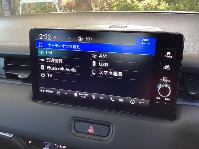 ヴェゼル e:HEVZ 純正ナビ フルセグ リアカメラ 衝突回避支援ブレーキ機能 スマキ Pトランク フルオートエアコン Dレコ エアバッグ 両席エアバック Rカメ パワーウィンドウ LEDランプ ソナー クルーズC USB(11枚目)