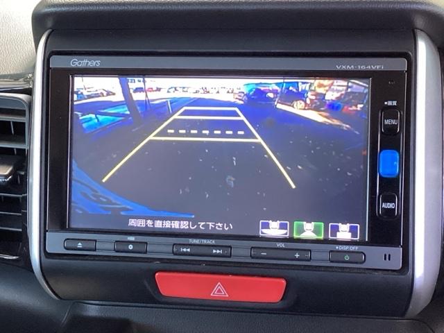 Ｎ－ＢＯＸカスタム ＧＳＳパッケージ　純正メモリーナビ　両側電動スライドドア　両側パワ－スライドドア　ＴＶナビ　整備記録簿　スマ－トキ－　Ｂカメ　ＥＴＣ付き　エアコン　ＥＳＣ　Ａ－ＳＴＯＰ　盗難防止システム　パワーウィンドウ　ＤＶＤ（12枚目）