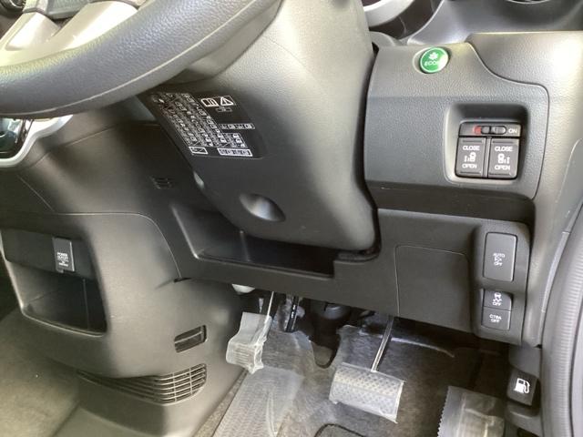 Ｎ－ＢＯＸカスタム ＧＳＳパッケージ　純正メモリーナビ　両側電動スライドドア　両側パワ－スライドドア　ＴＶナビ　整備記録簿　スマ－トキ－　Ｂカメ　ＥＴＣ付き　エアコン　ＥＳＣ　Ａ－ＳＴＯＰ　盗難防止システム　パワーウィンドウ　ＤＶＤ（15枚目）