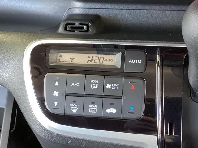 Ｎ－ＢＯＸカスタム ＧＳＳパッケージ　純正メモリーナビ　両側電動スライドドア　両側パワ－スライドドア　ＴＶナビ　整備記録簿　スマ－トキ－　Ｂカメ　ＥＴＣ付き　エアコン　ＥＳＣ　Ａ－ＳＴＯＰ　盗難防止システム　パワーウィンドウ　ＤＶＤ（38枚目）