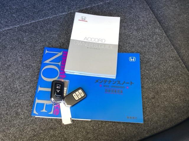 アコード ＥＸ　純正メモリーナビ　本革Ｐシート　Ｓルーフ　カーテンエアバッグ　イモビ　追突軽減ブレーキ　オートエアコン　ＬＥＤヘッドライト　パワ－シ－ト　皮シート　横滑り防止装置　地デジフルセグ　スマキー　ＵＳＢ接続（20枚目）