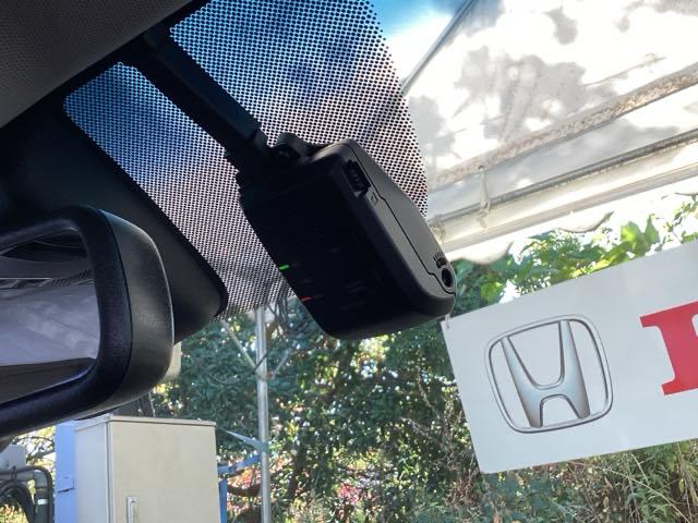 アコード ＥＸ　純正メモリーナビ　本革Ｐシート　Ｓルーフ　カーテンエアバッグ　イモビ　追突軽減ブレーキ　オートエアコン　ＬＥＤヘッドライト　パワ－シ－ト　皮シート　横滑り防止装置　地デジフルセグ　スマキー　ＵＳＢ接続（54枚目）